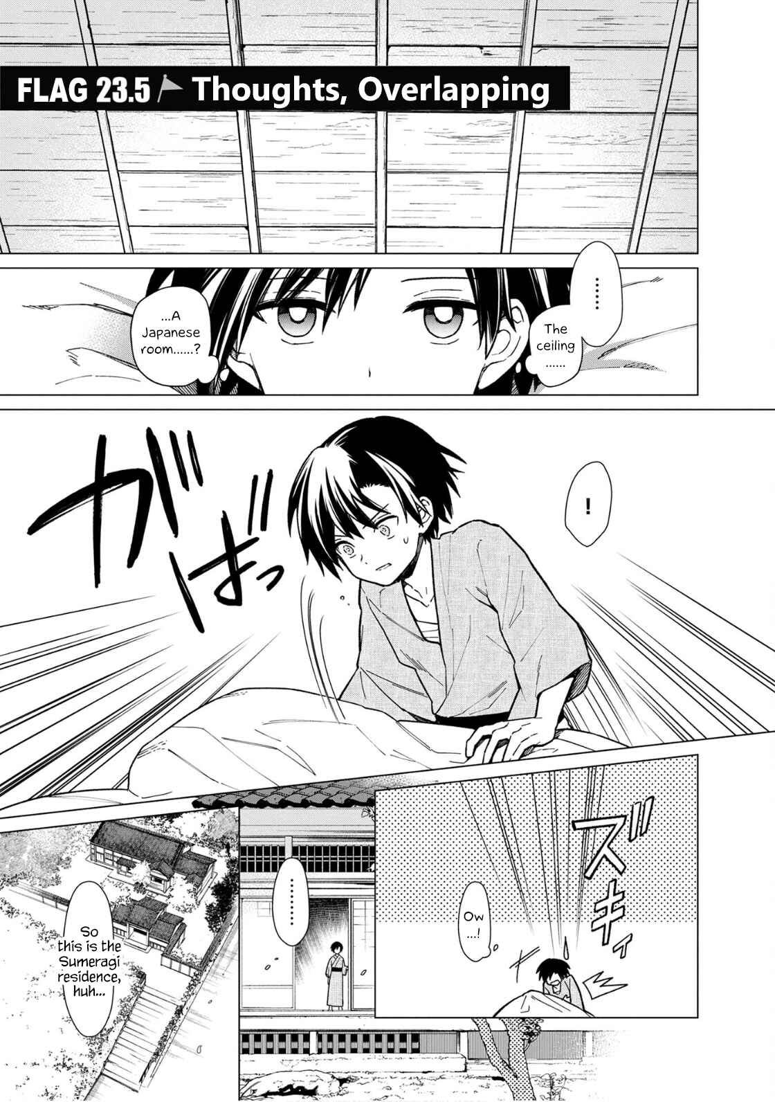 Chapter 23.5 - Page 1