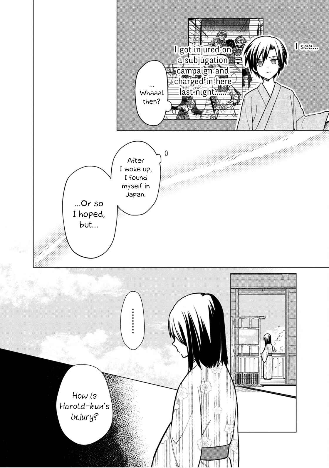 Chapter 23.5 - Page 2