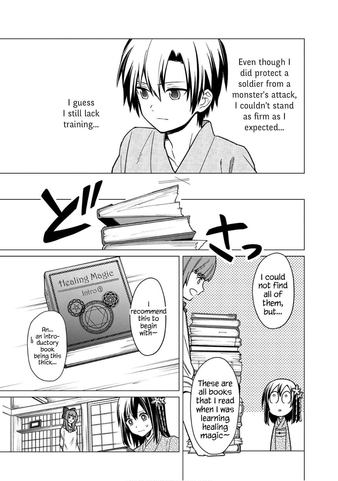 Chapter 23.5 - Page 5