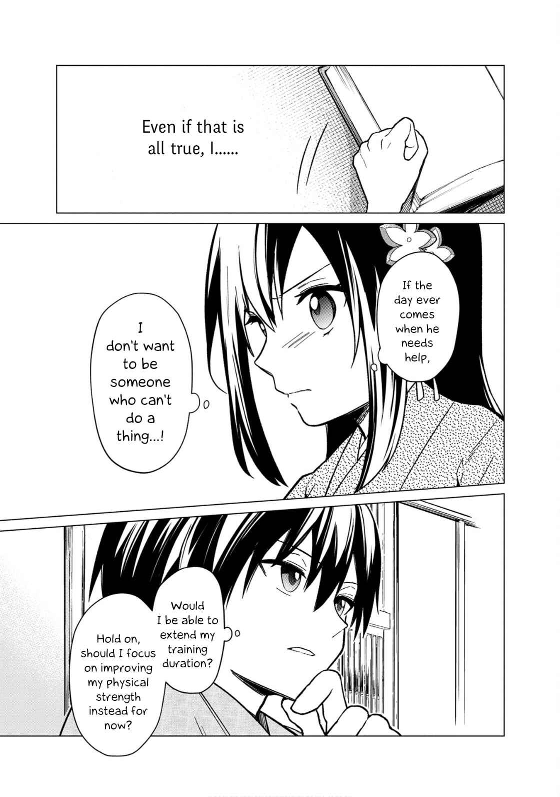 Chapter 23.5 - Page 7