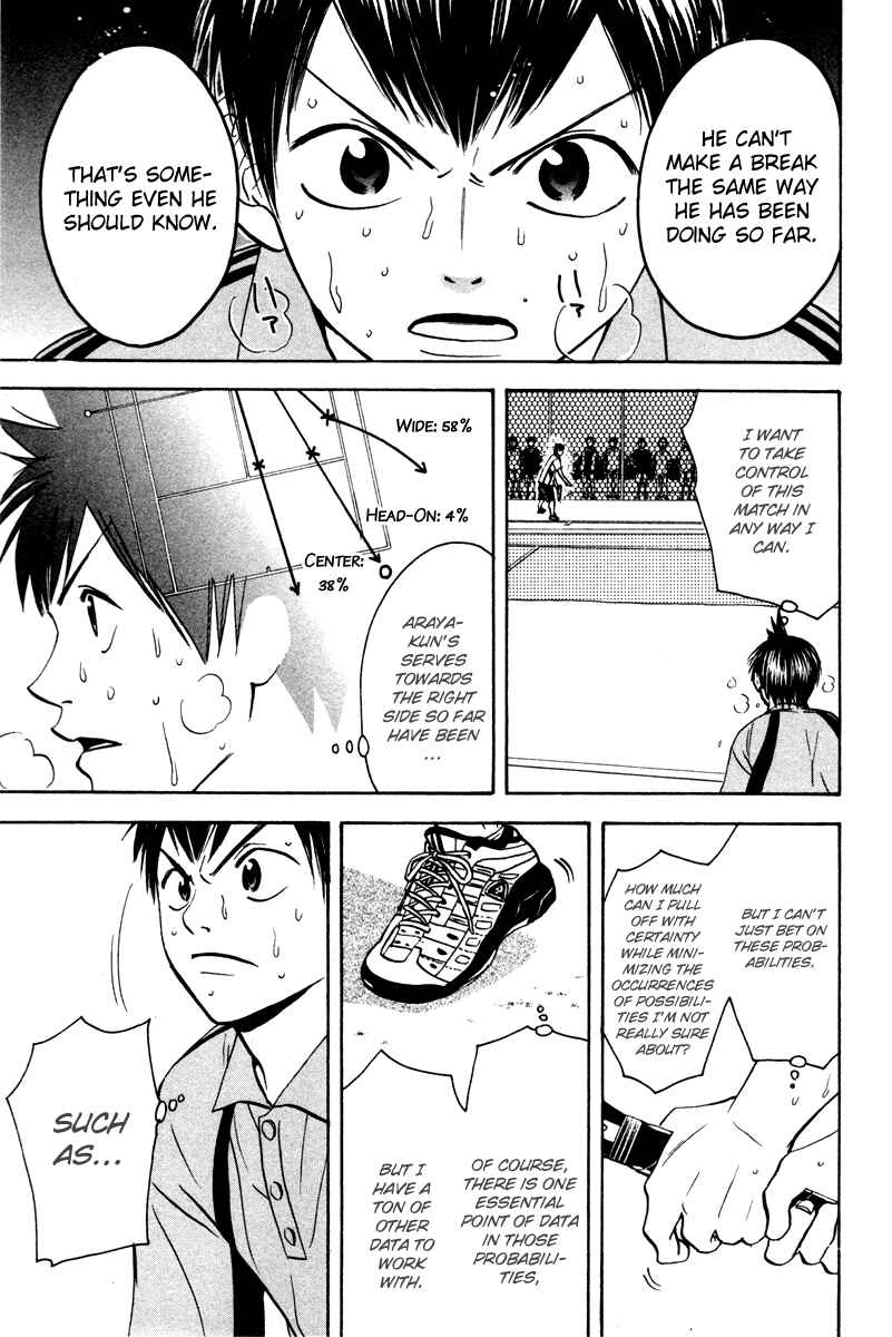 Chapter 43 - Page 3
