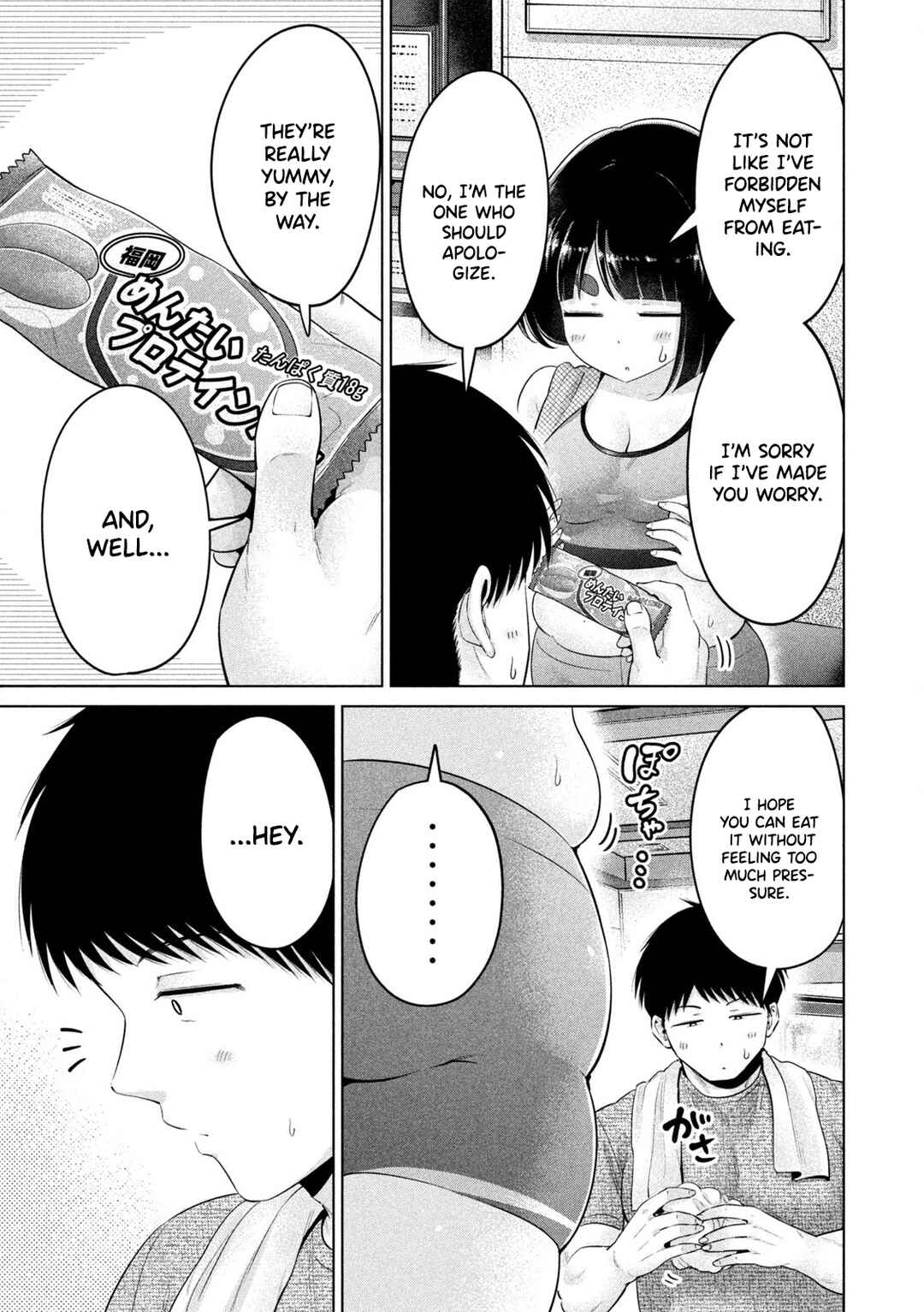 Chapter 24 - Page 9