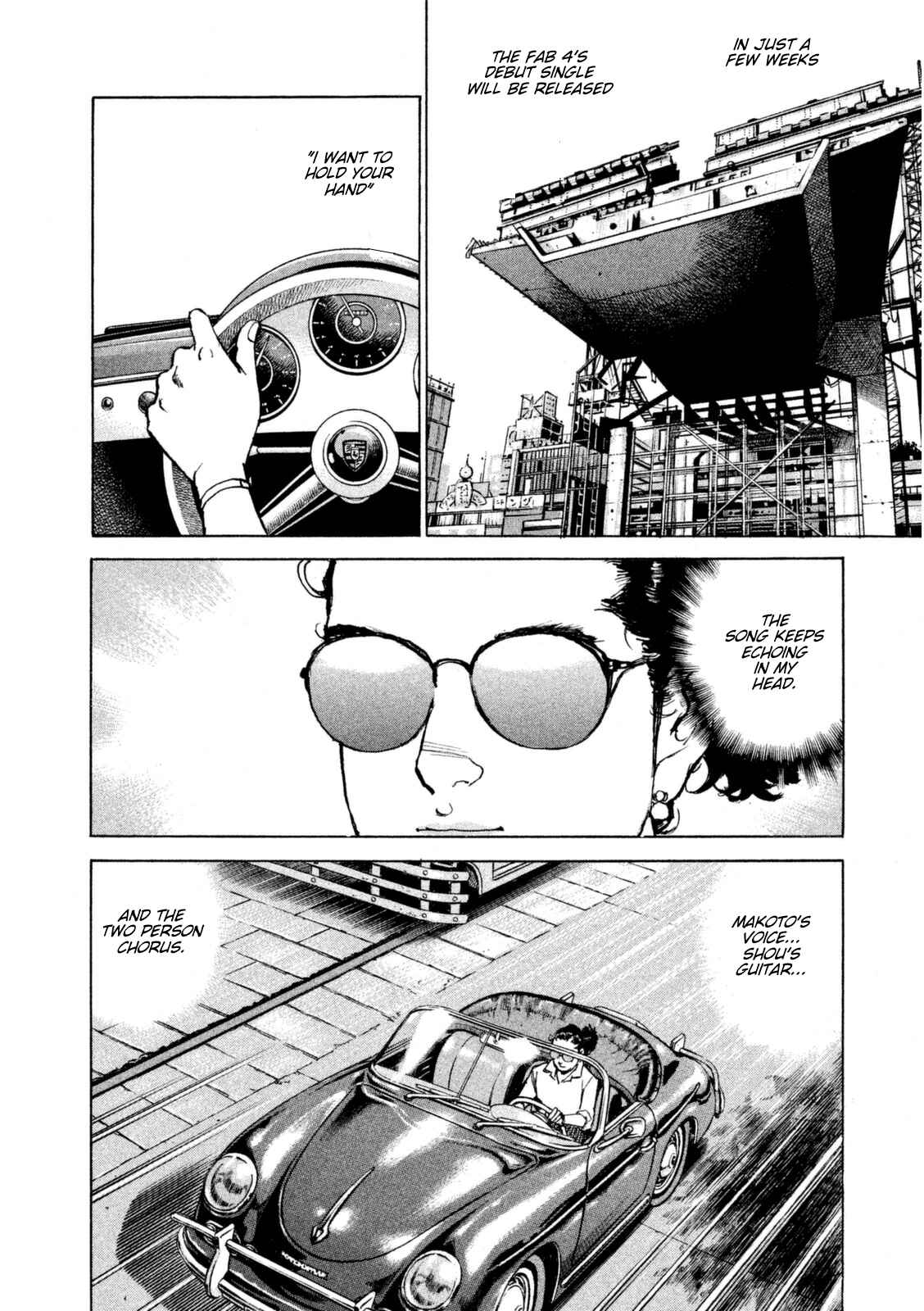 Chapter 12 - Page 3