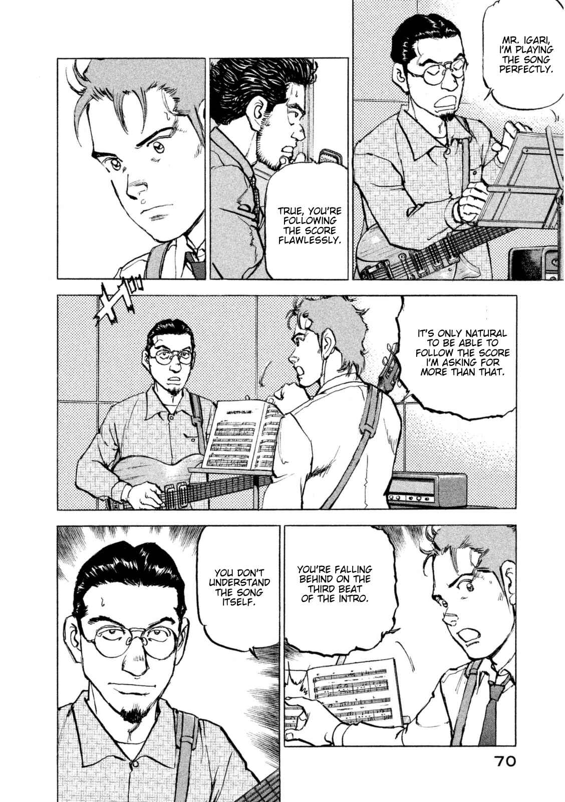 Chapter 12 - Page 7