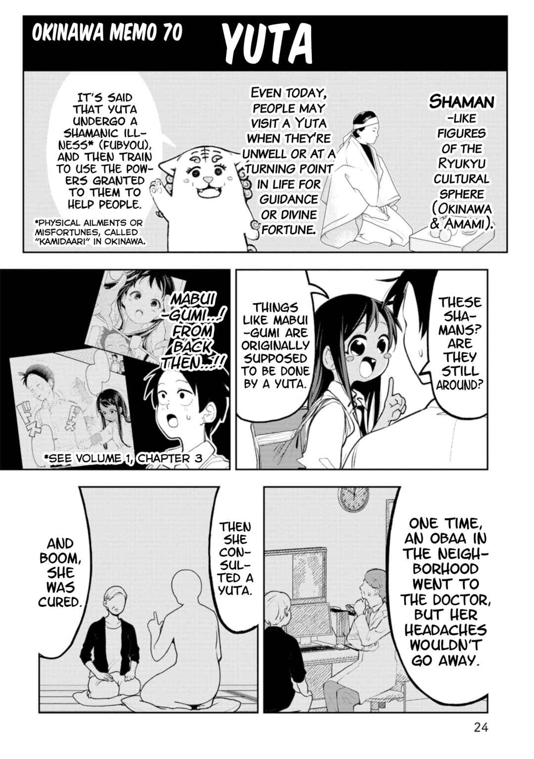 Chapter 42 - Page 5