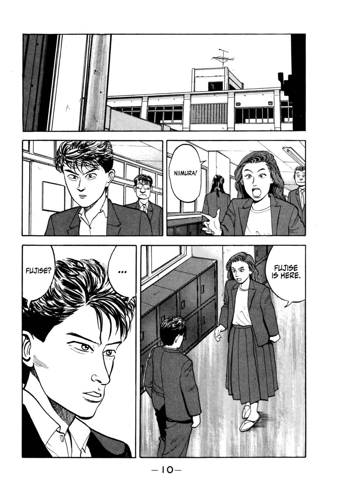 Chapter 24 - Page 11
