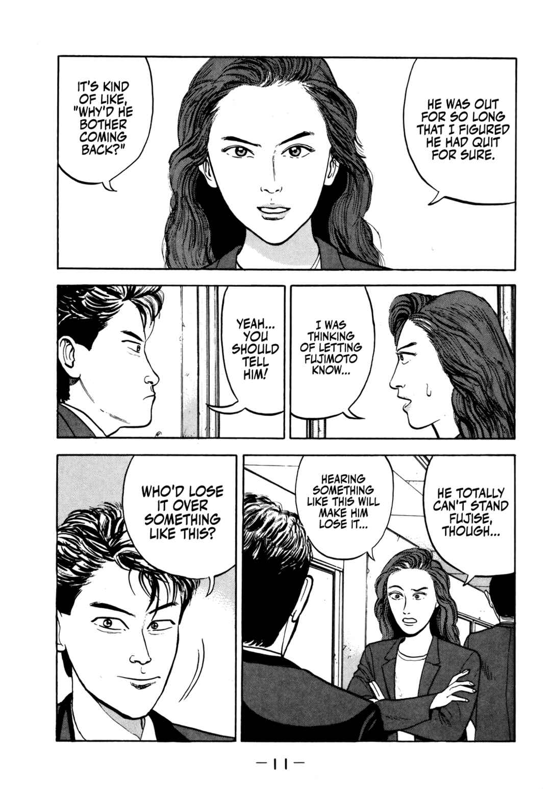 Chapter 24 - Page 12