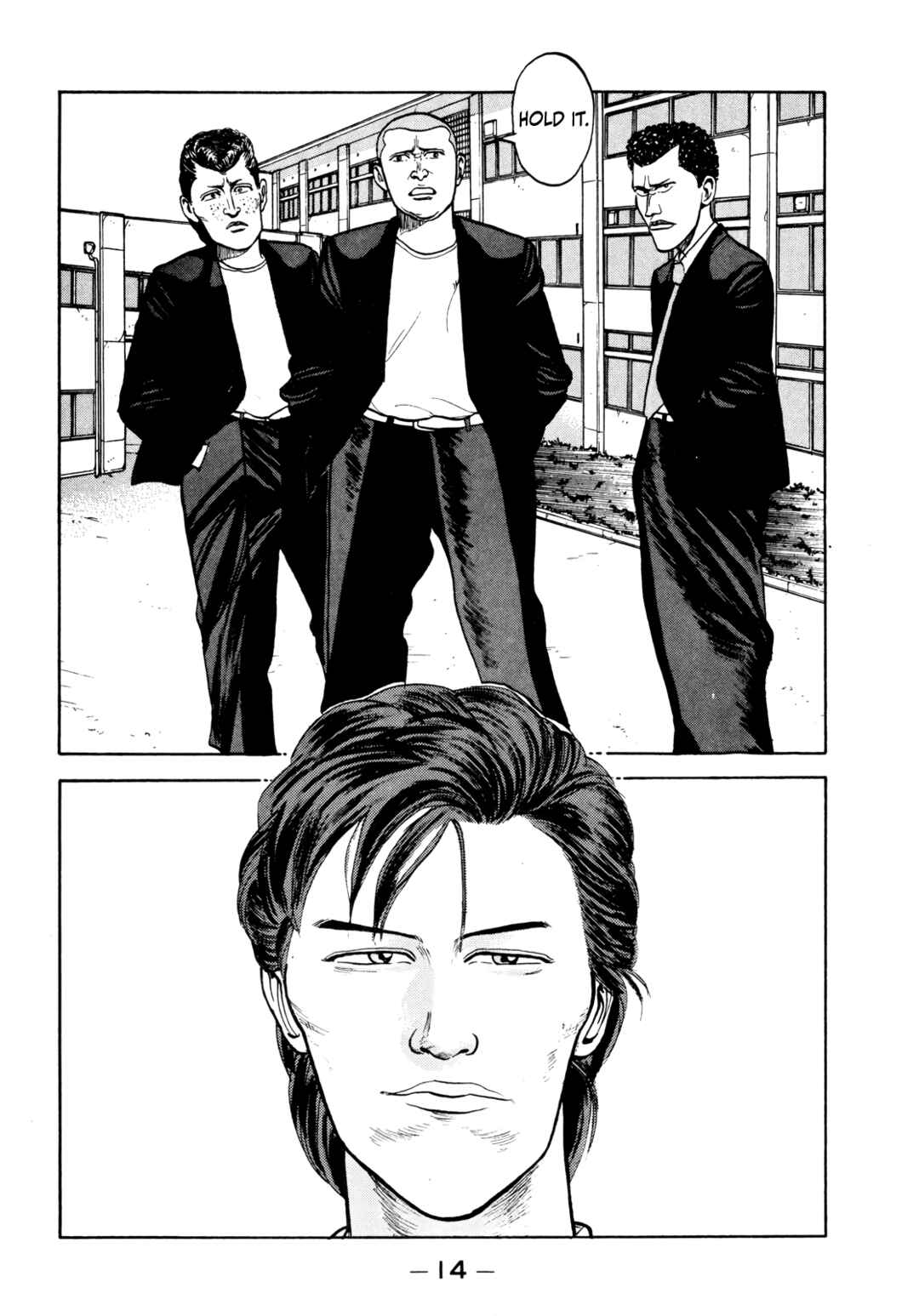 Chapter 24 - Page 15