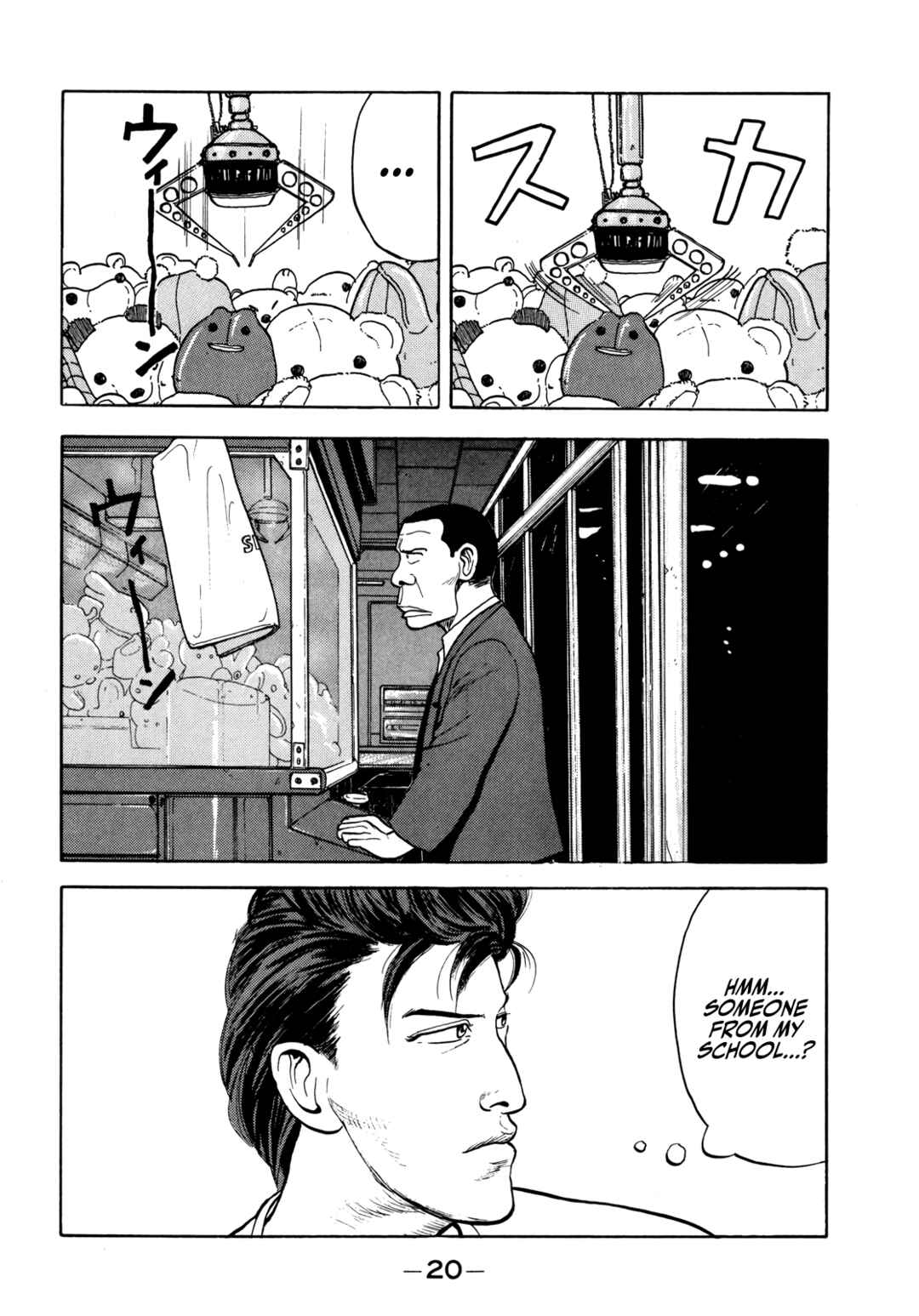 Chapter 24 - Page 21
