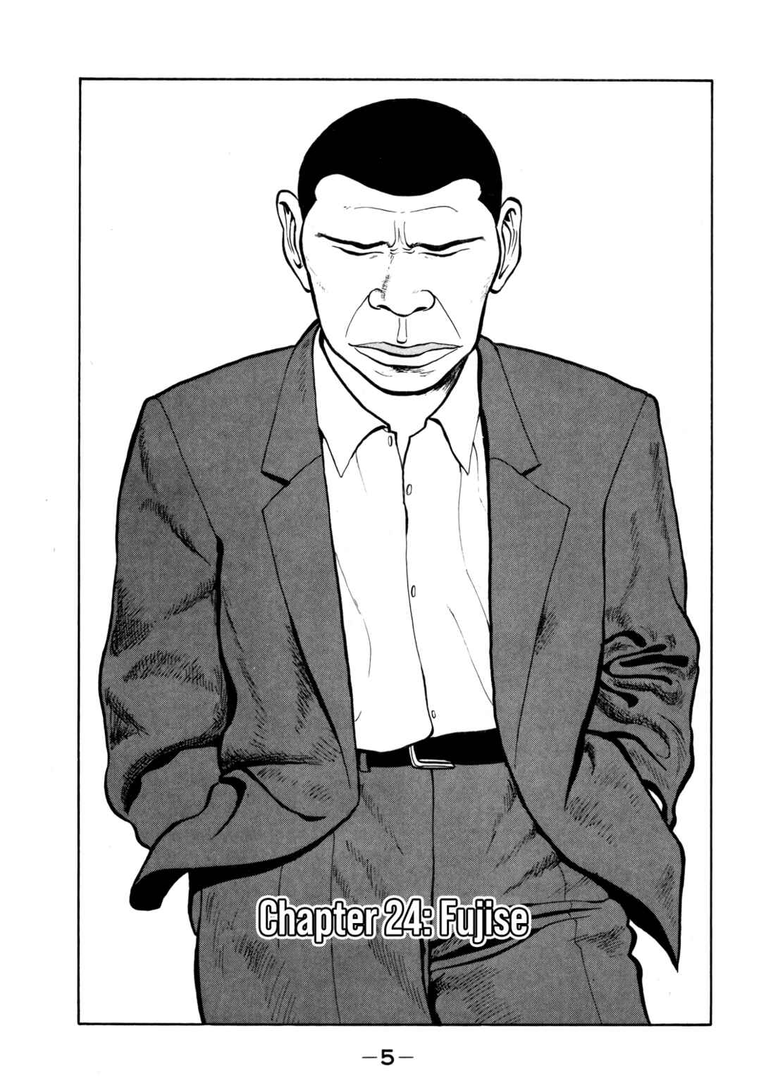 Chapter 24 - Page 6