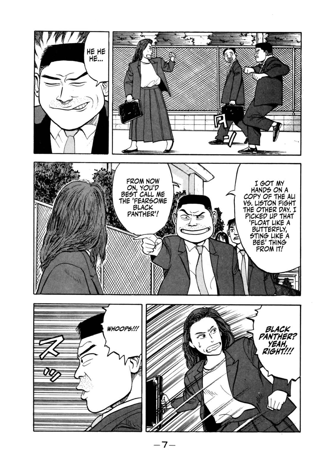 Chapter 24 - Page 8