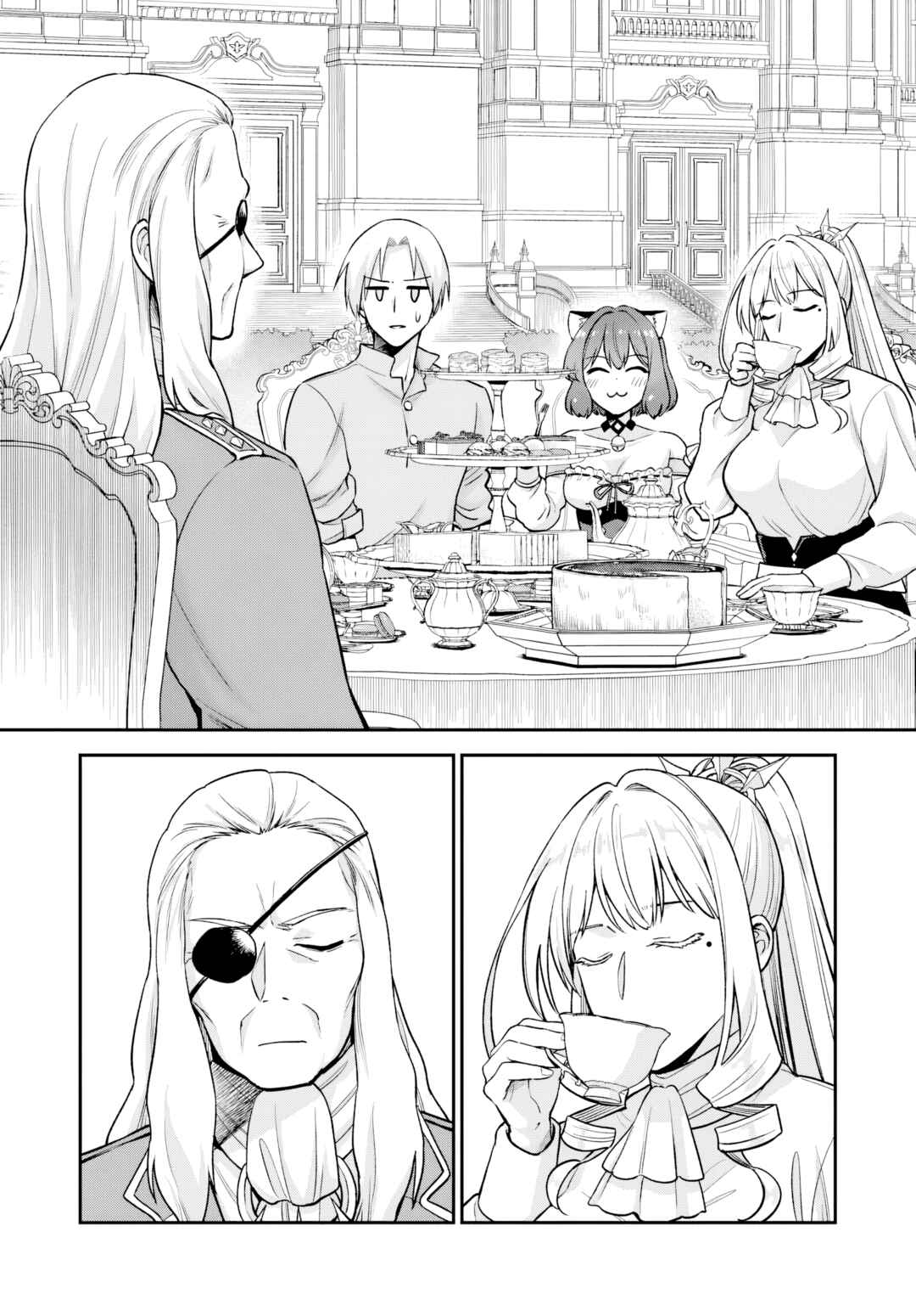 Chapter 25 - Page 9