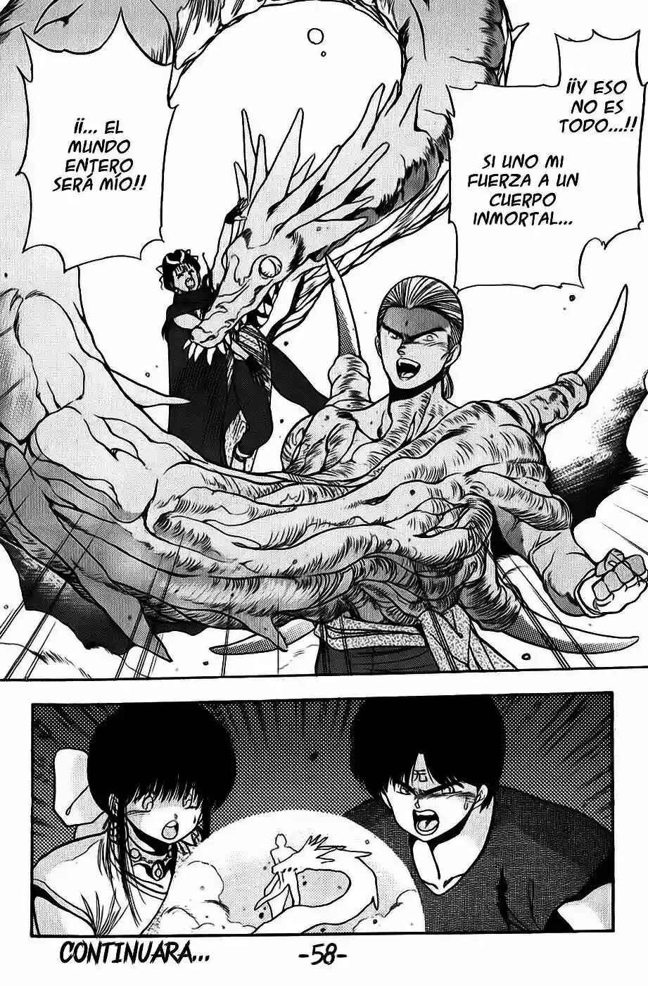 Chapter 83 - Page 19