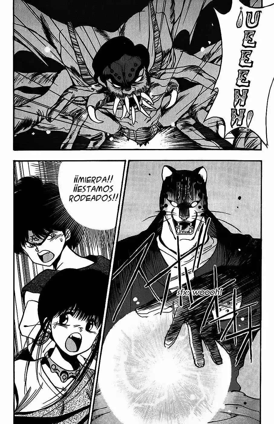 Chapter 83 - Page 2