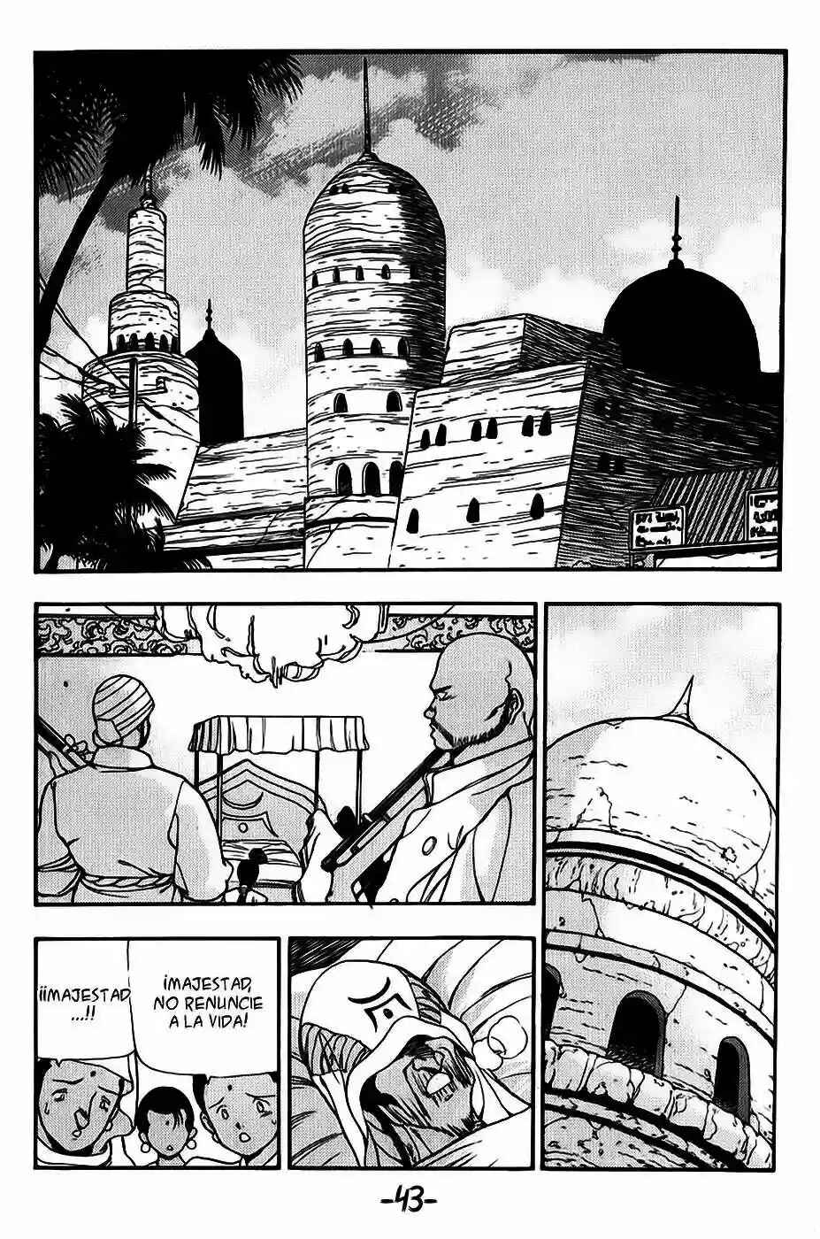 Chapter 83 - Page 4