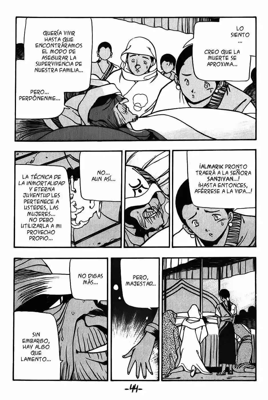 Chapter 83 - Page 5