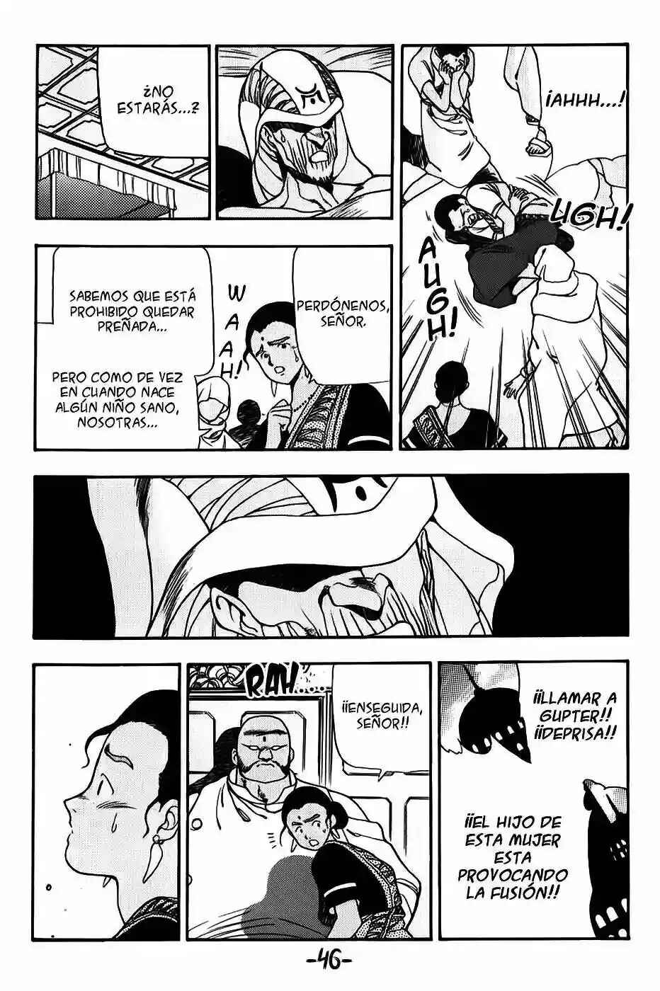 Chapter 83 - Page 7