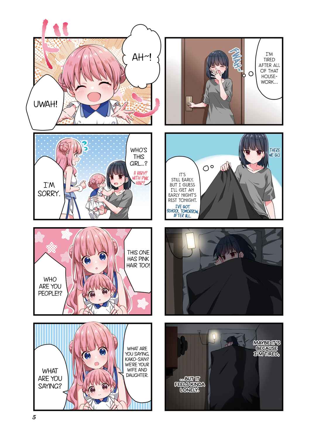 Chapter 12.5 - Page 7