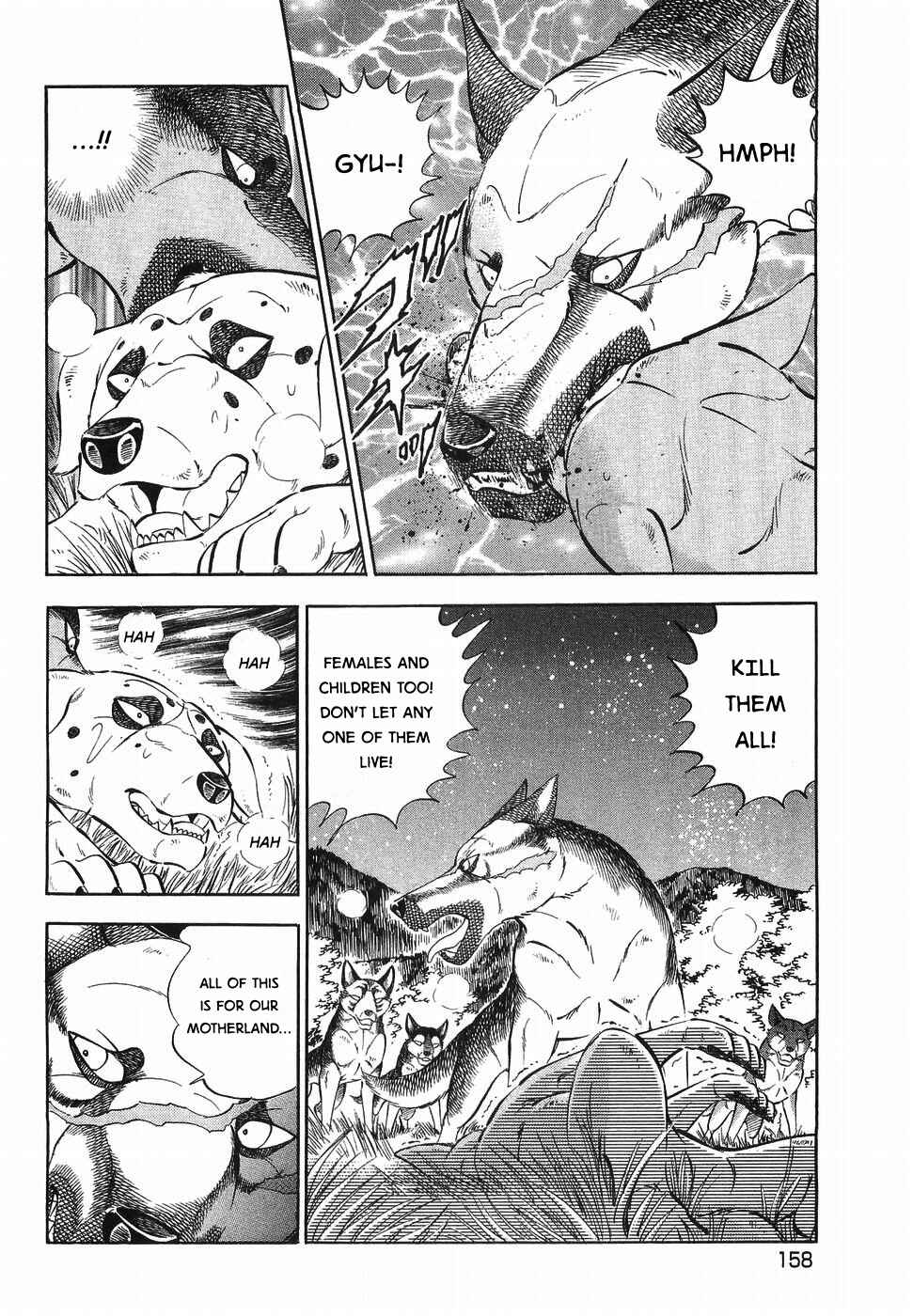 Chapter 322 - Page 6