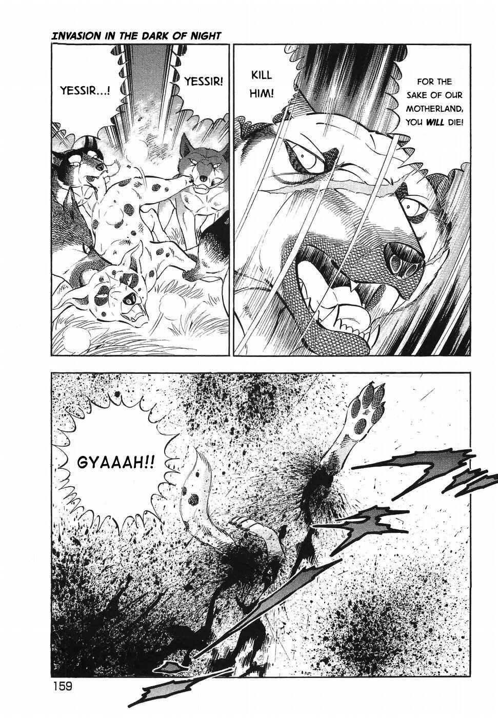 Chapter 322 - Page 7