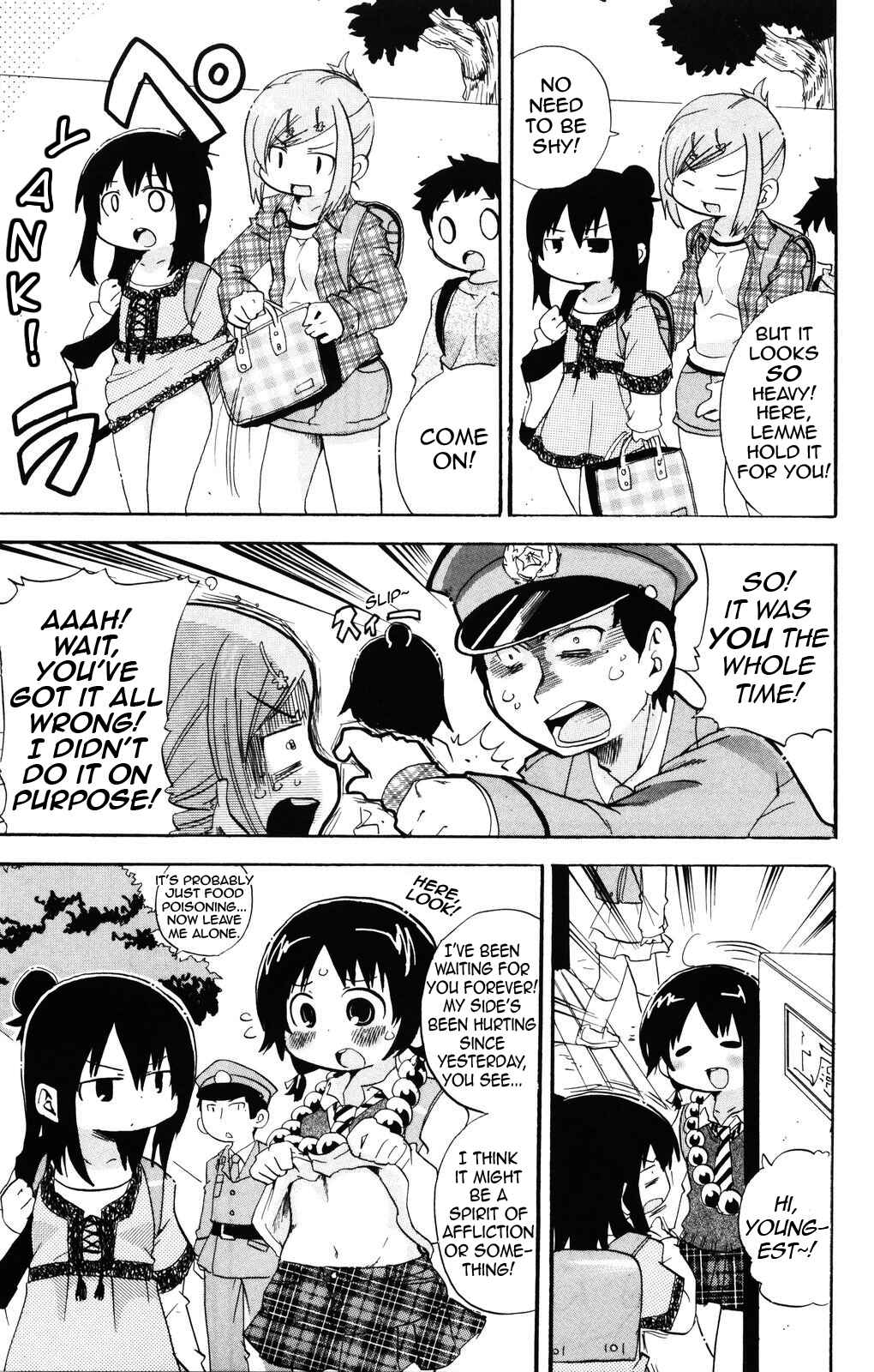 Chapter 138 - Page 5