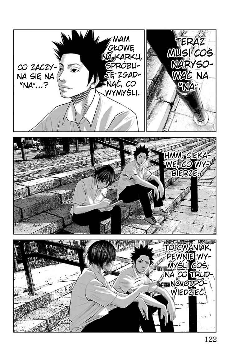 Chapter 44 - Page 3