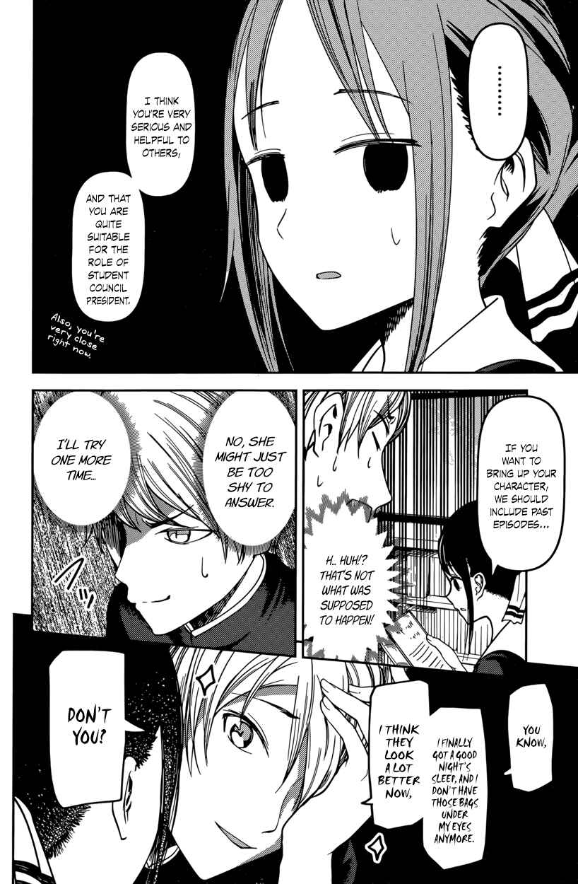 Chapter 63 - Page 12