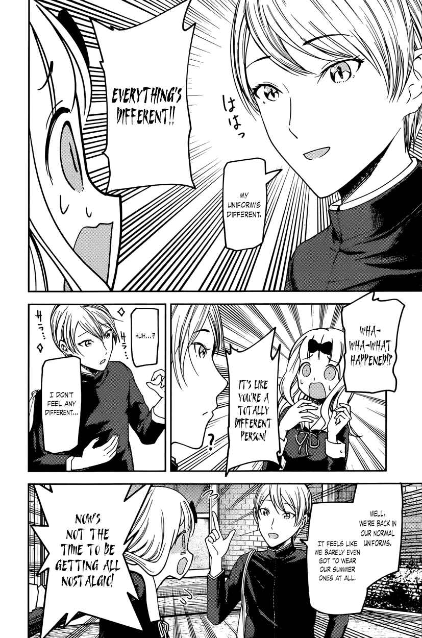 Chapter 63 - Page 2