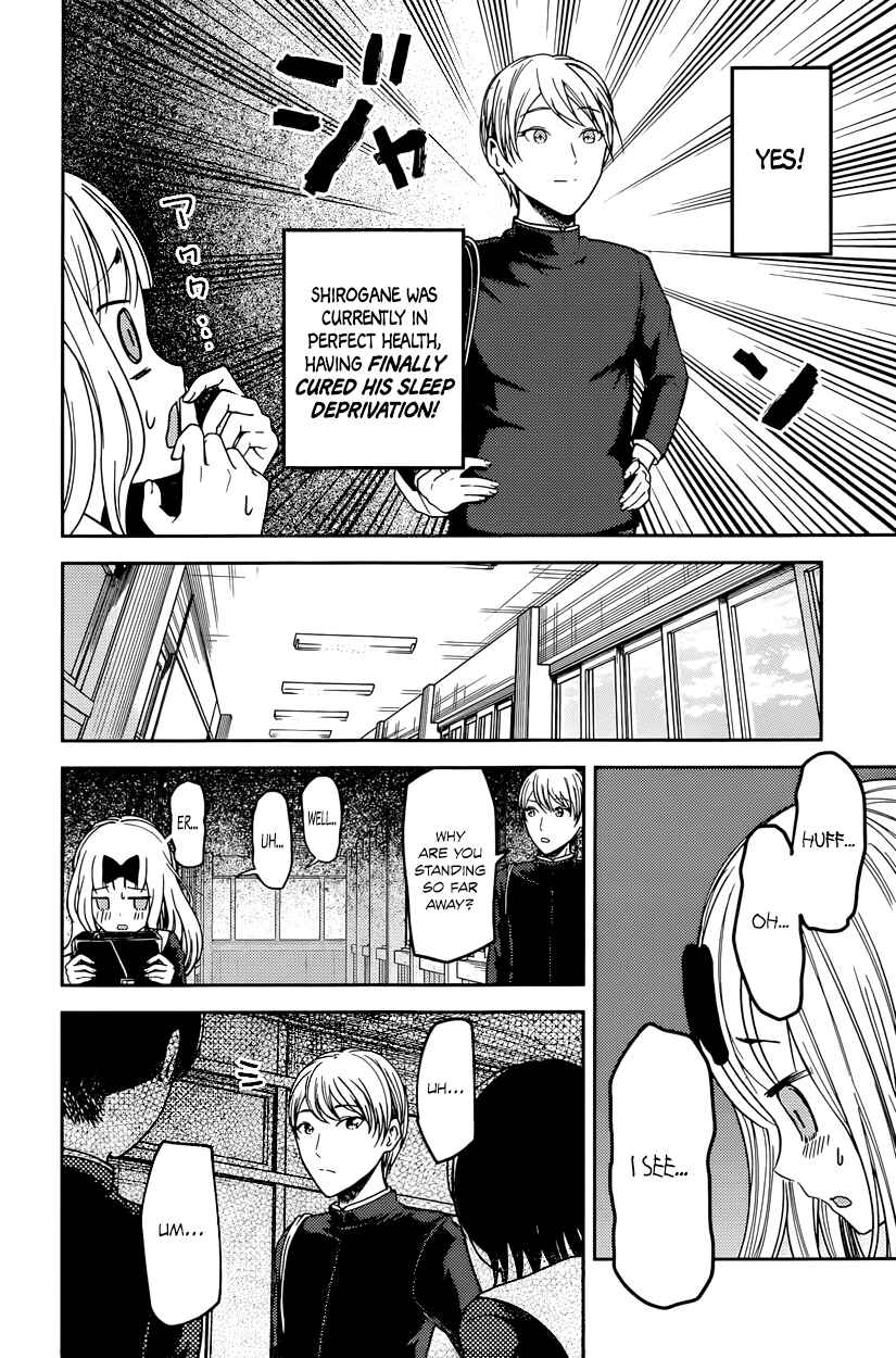 Chapter 63 - Page 4