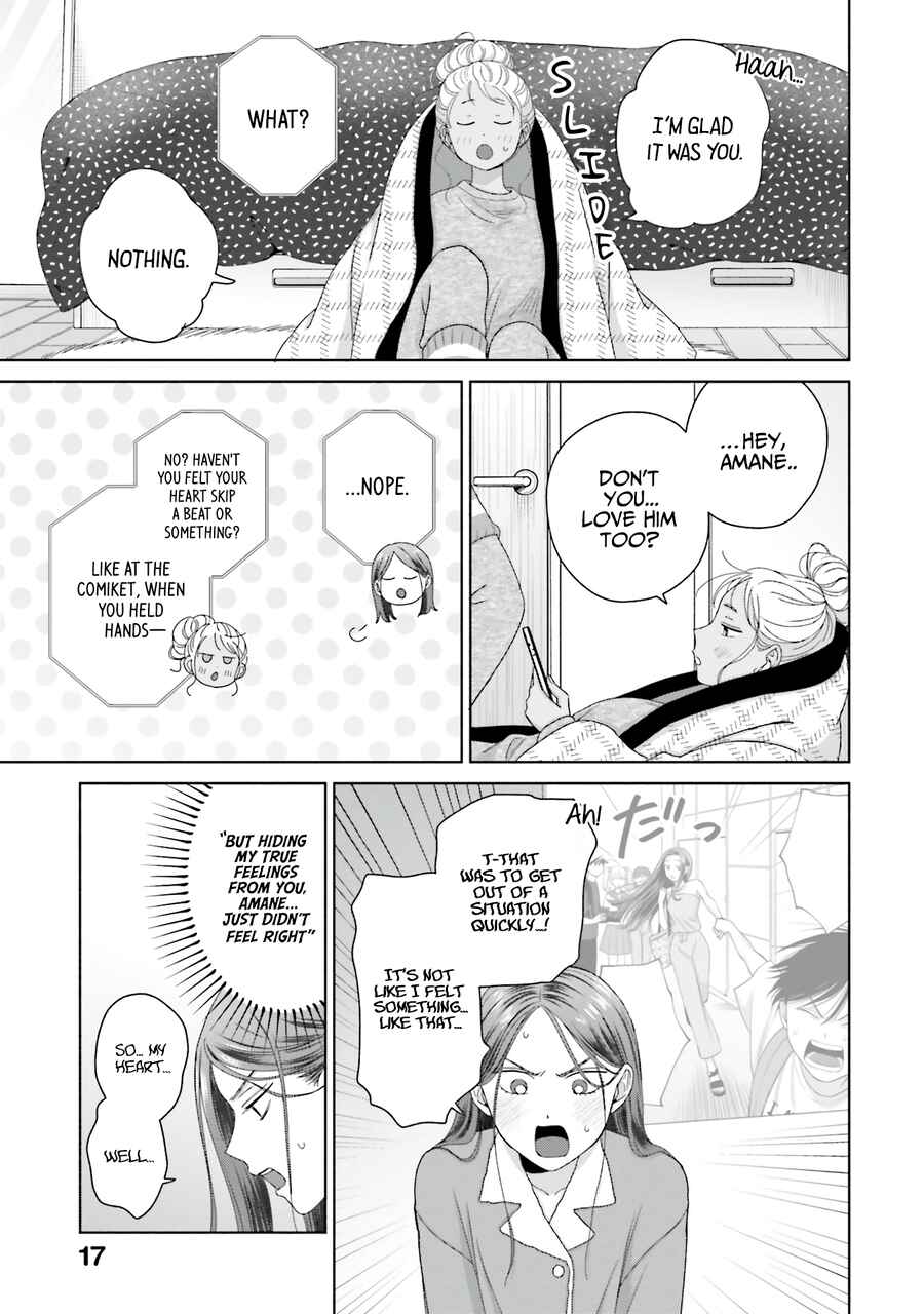 Chapter 45 - Page 16