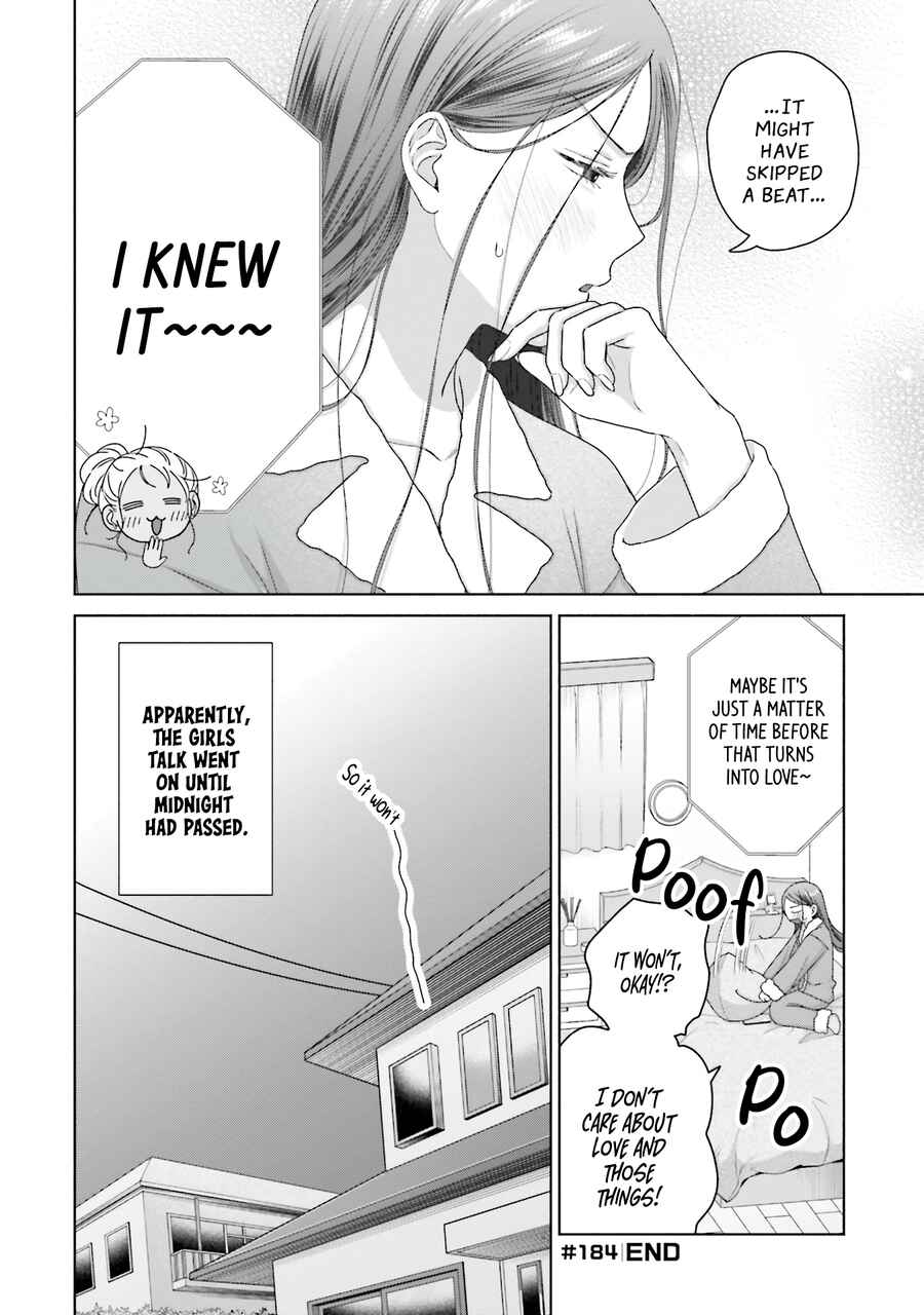 Chapter 45 - Page 17