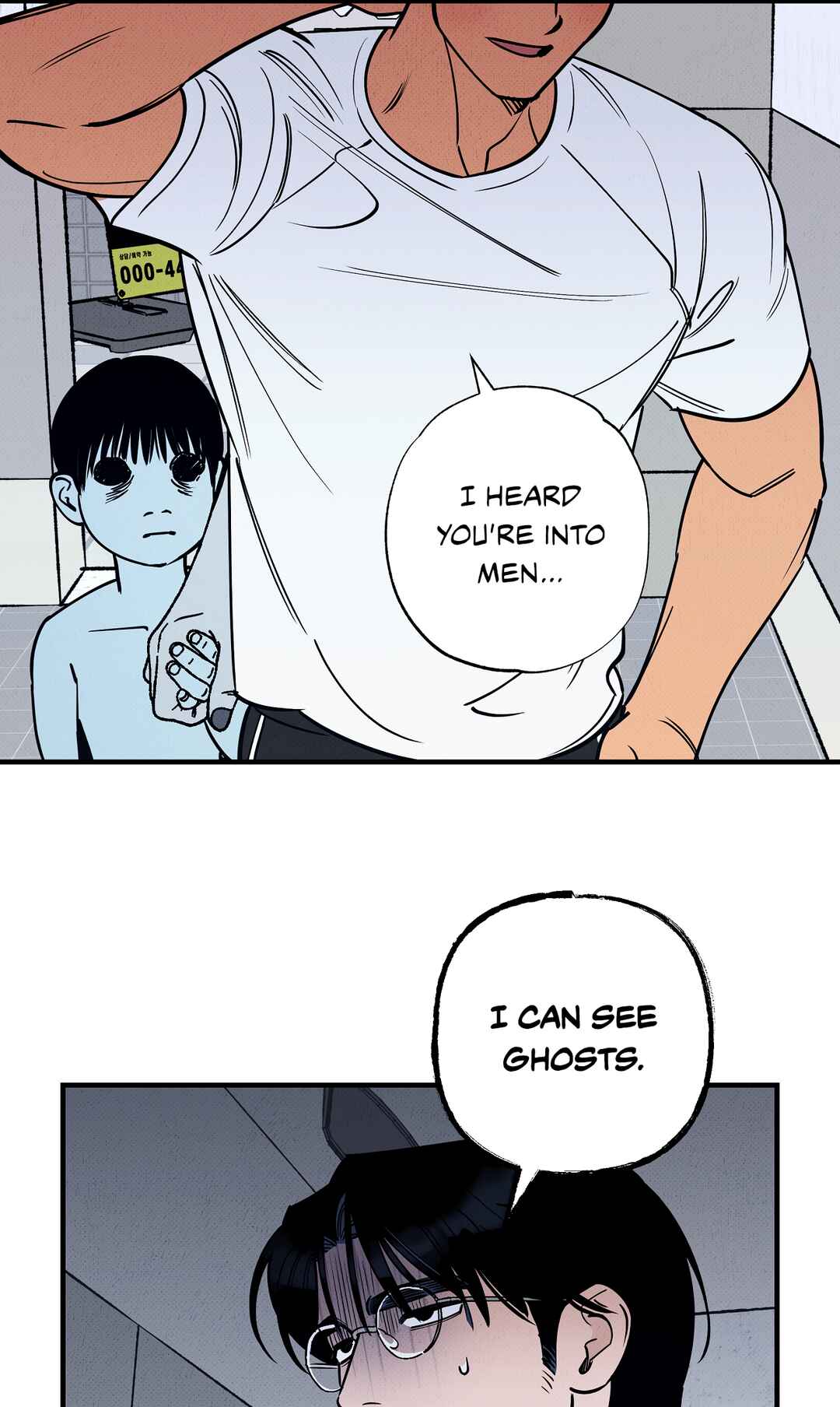 Chapter 1 - Page 16