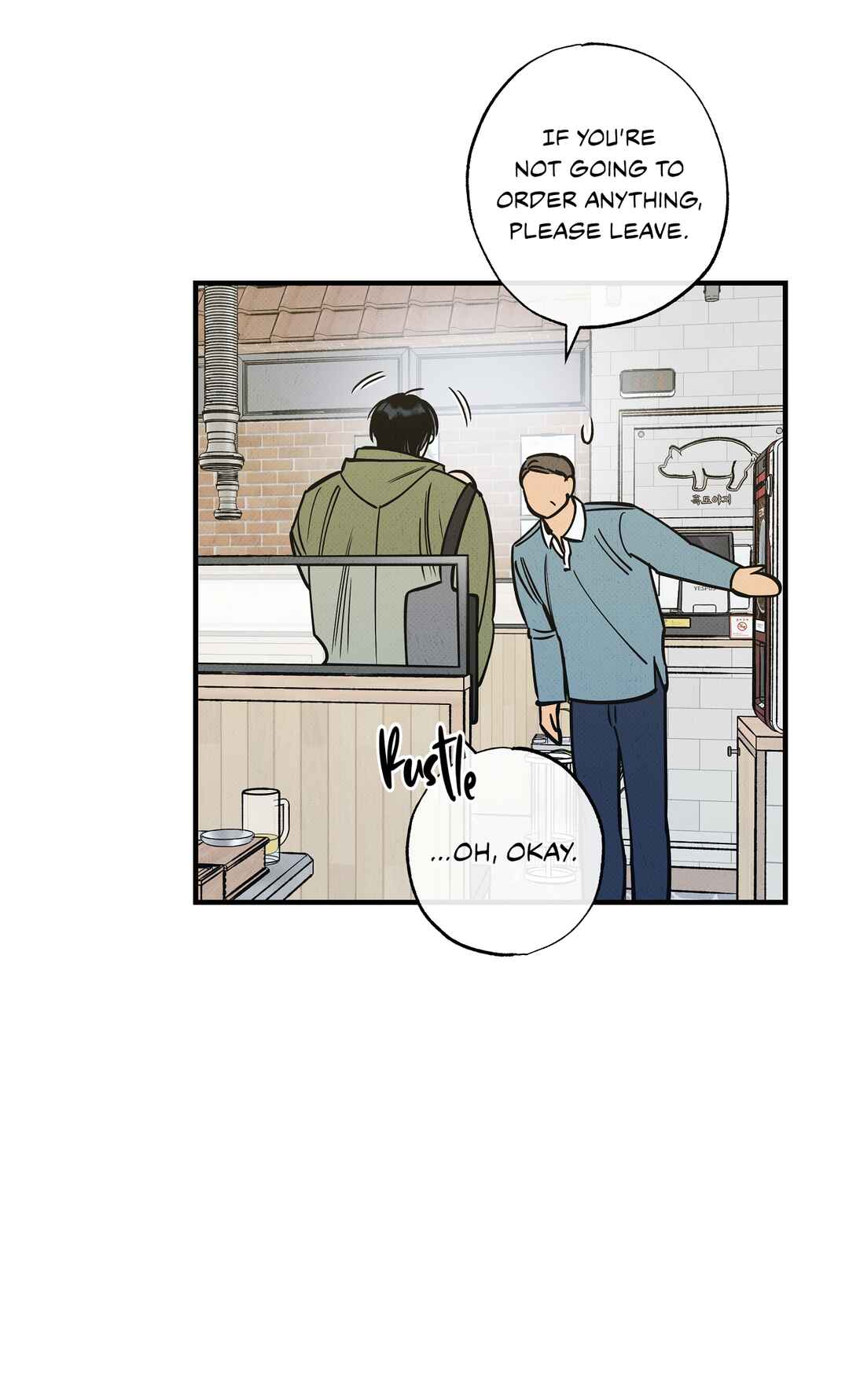 Chapter 1 - Page 77