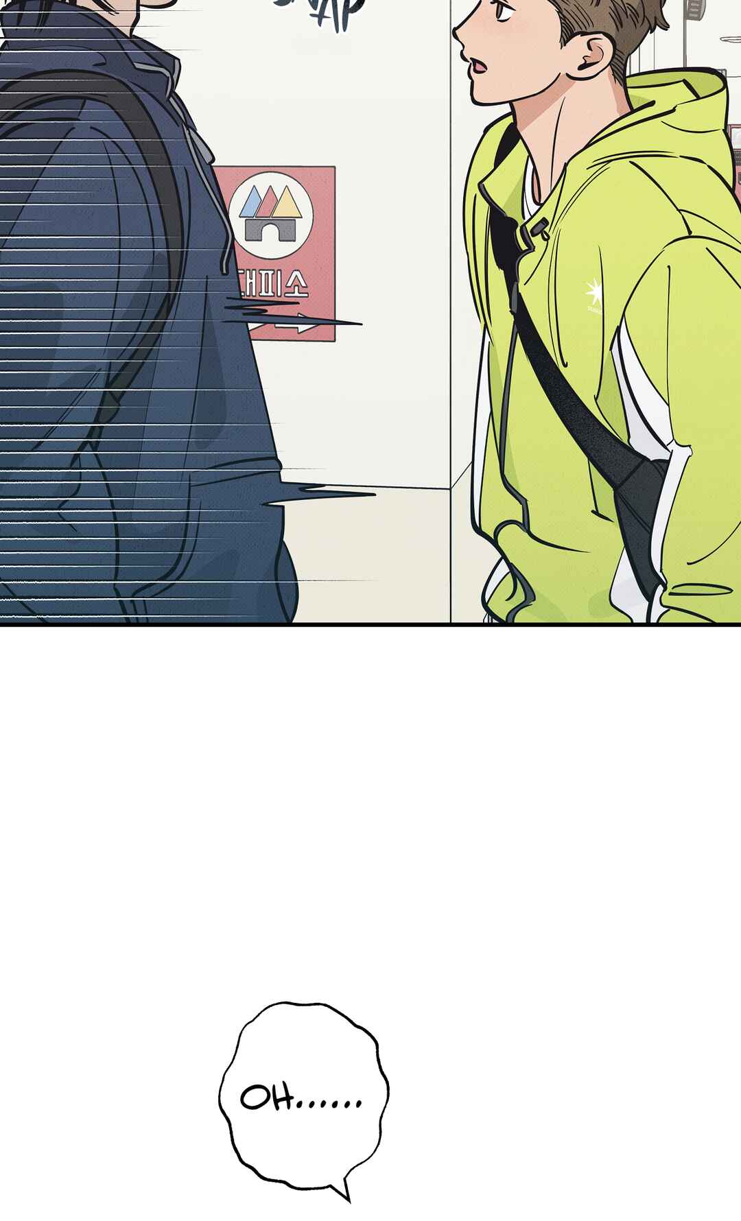 Chapter 1 - Page 83