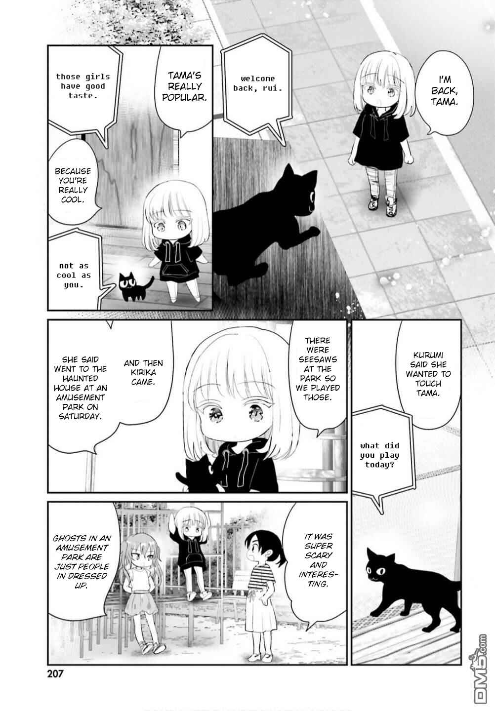 Chapter 7 - Page 5