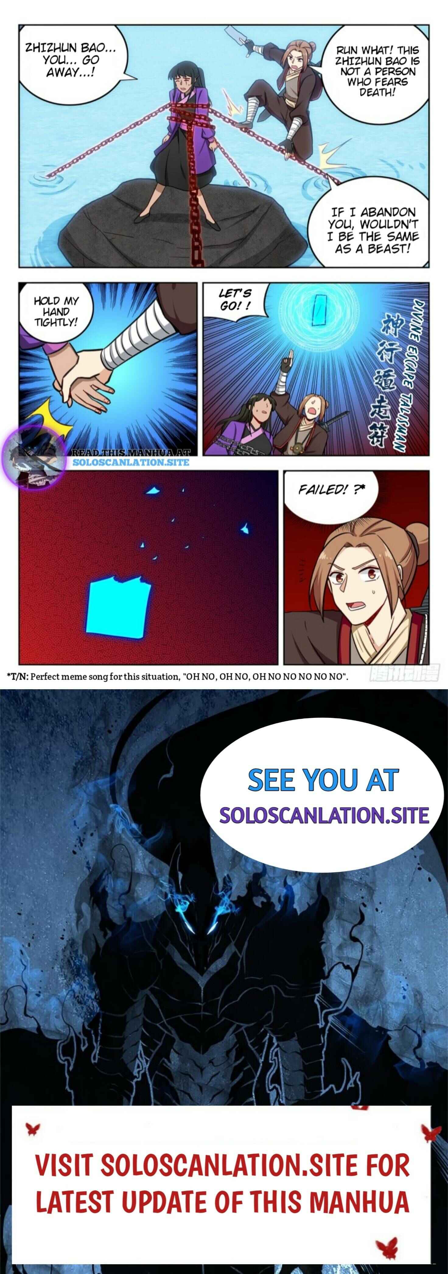 Chapter 236 - Page 13
