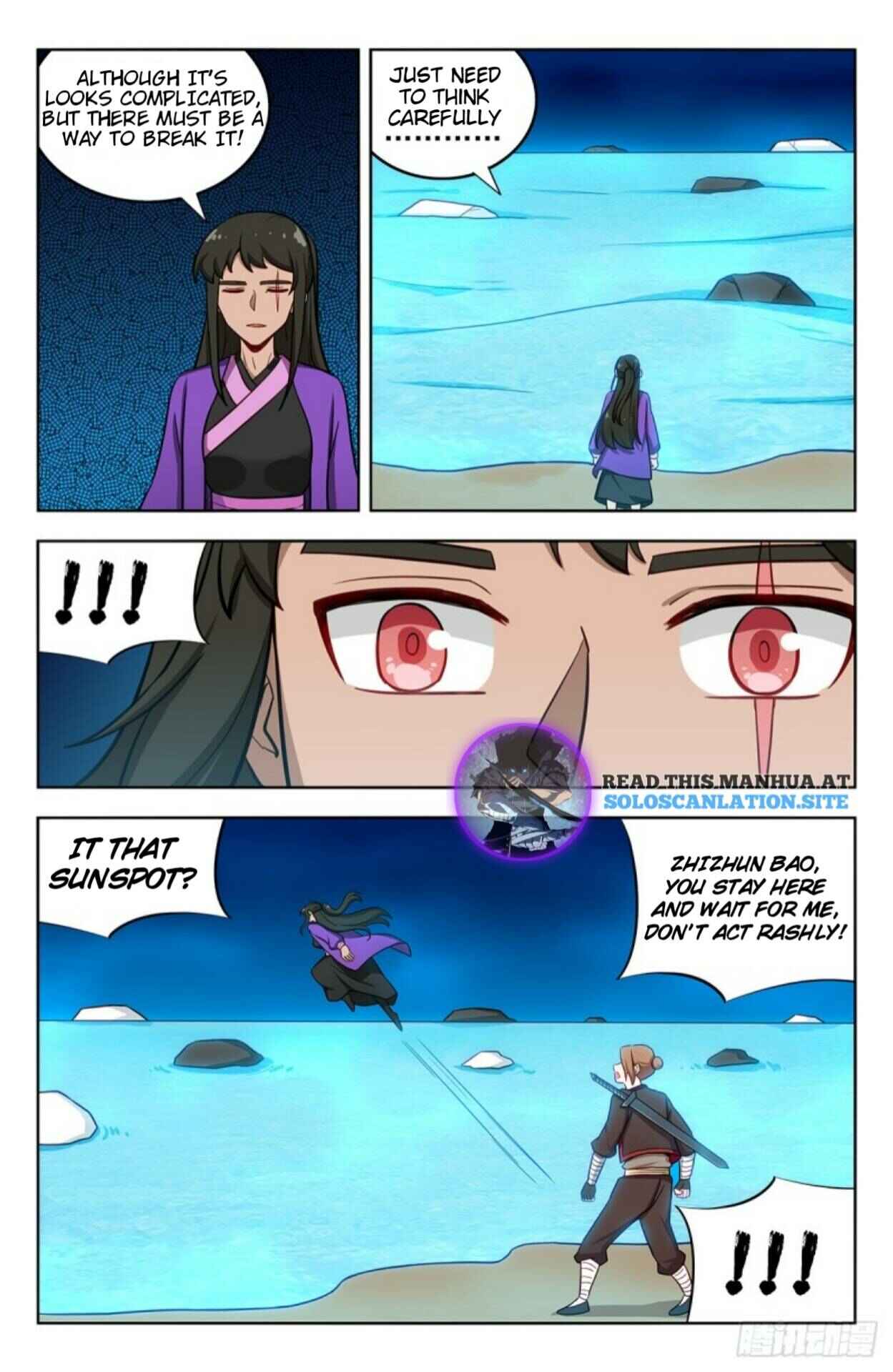 Chapter 236 - Page 6