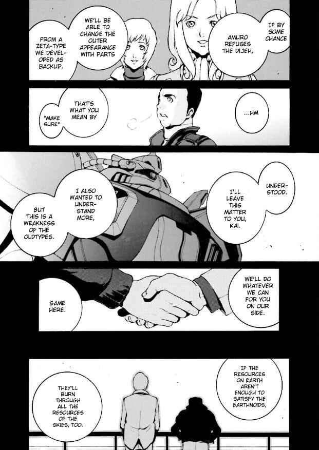 Chapter 11 - Page 16
