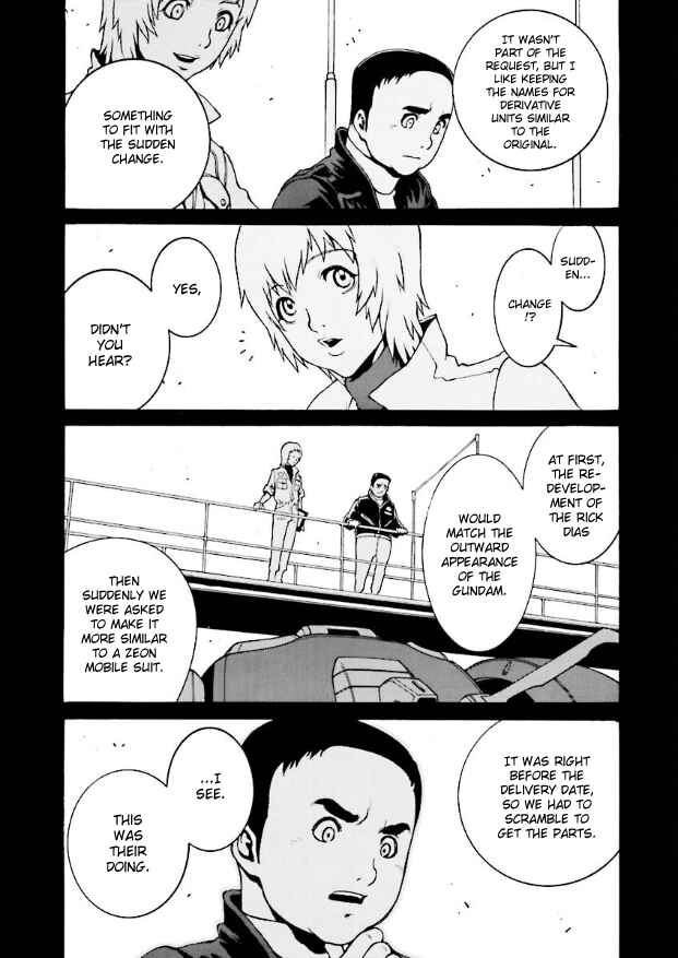 Chapter 11 - Page 3