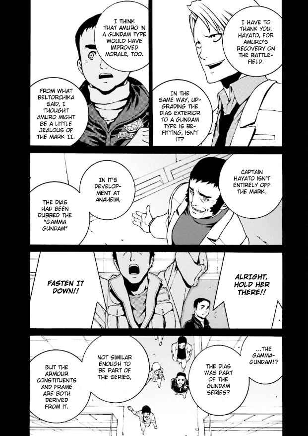 Chapter 11 - Page 9