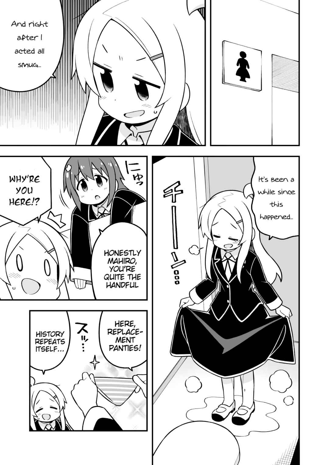 Chapter 72 - Page 3