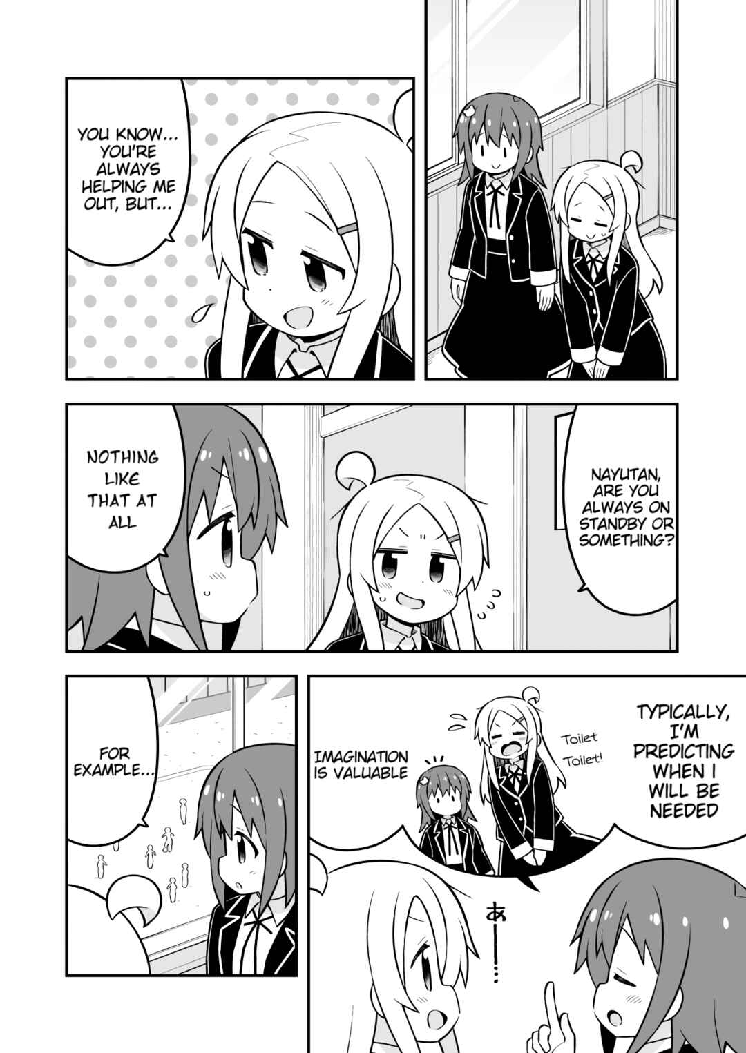 Chapter 72 - Page 4