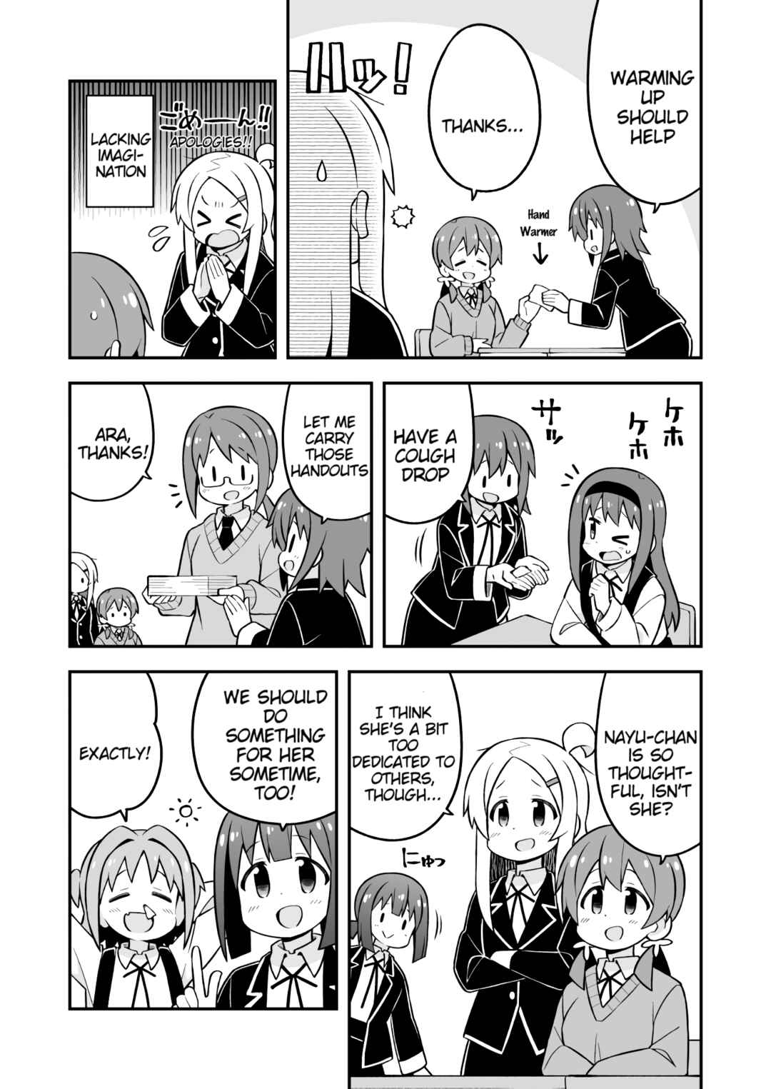 Chapter 72 - Page 7