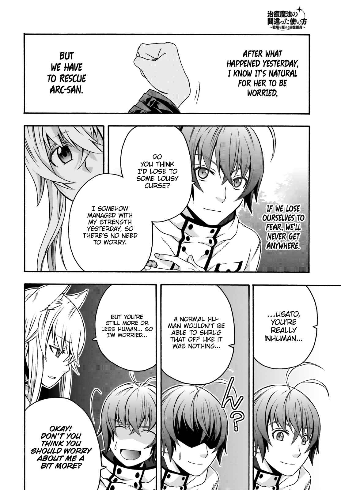 Chapter 33 - Page 19