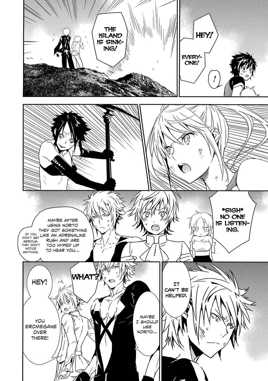 Chapter 176 - Page 11