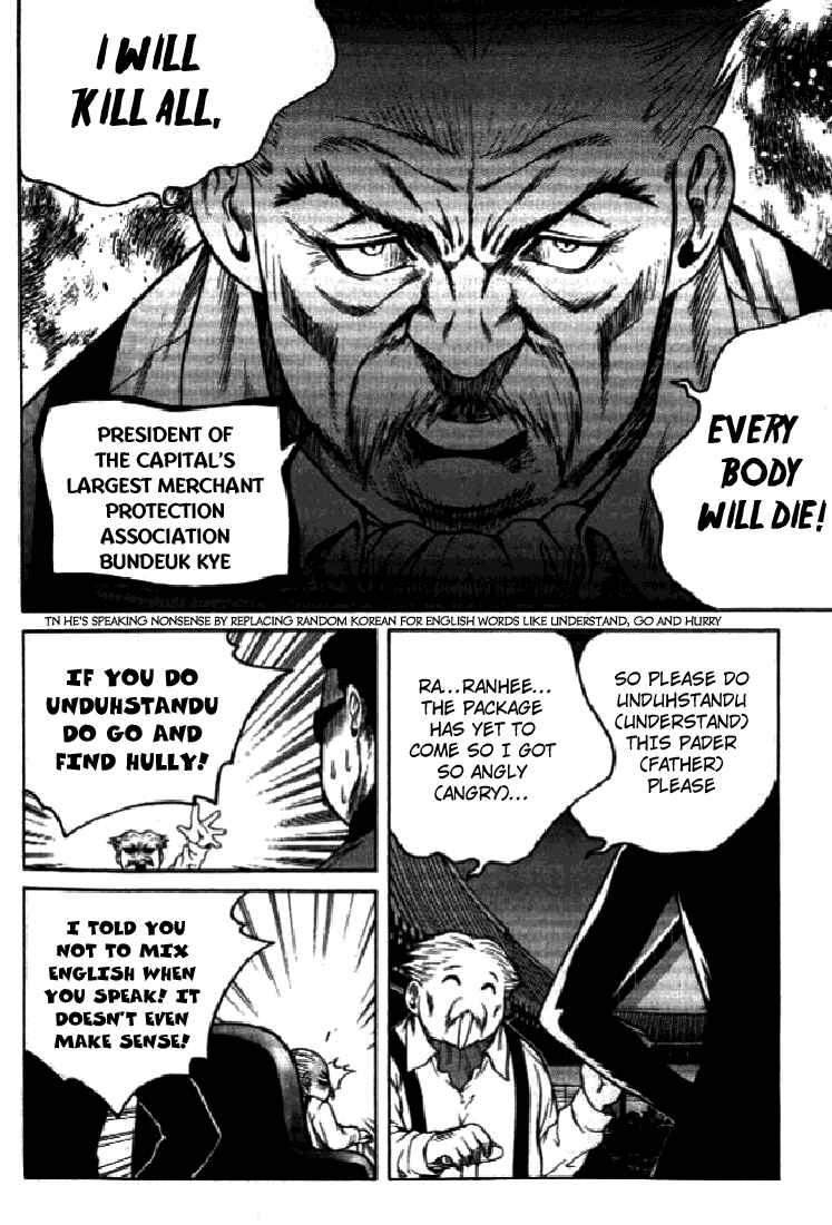 Chapter 21 - Page 15