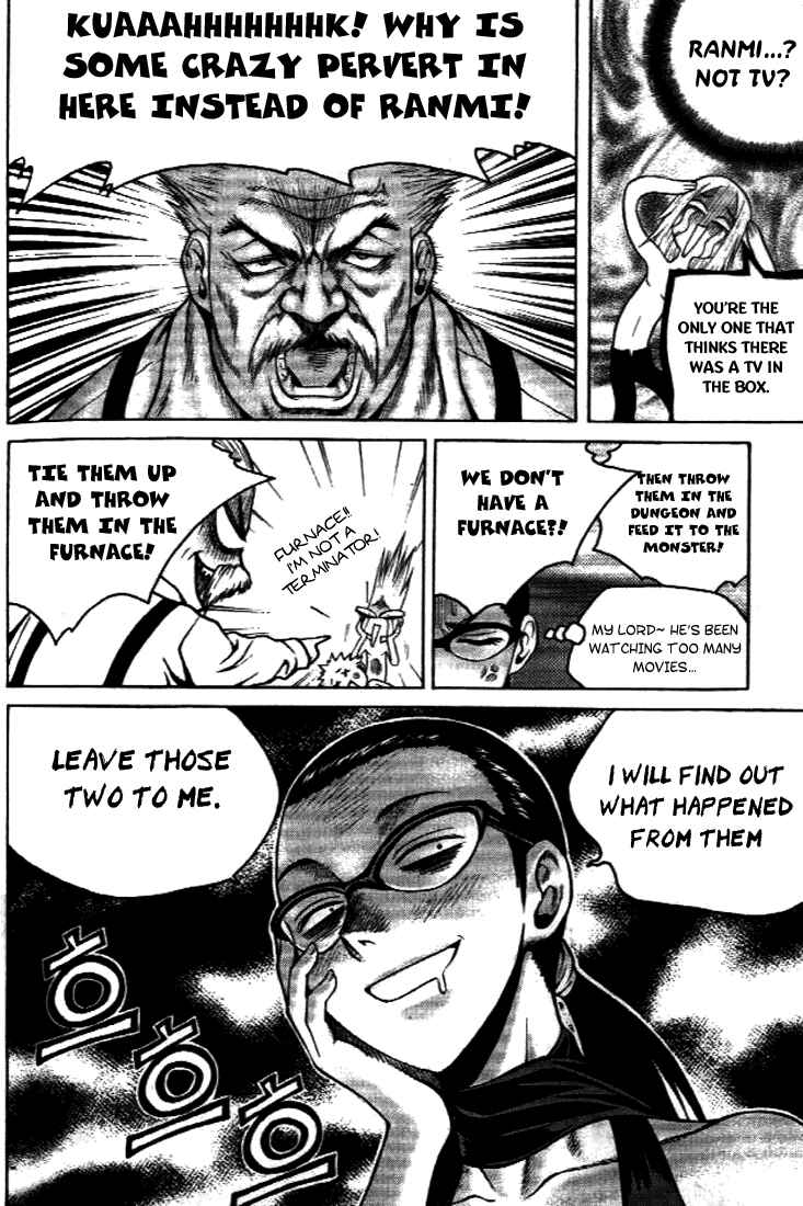 Chapter 21 - Page 27