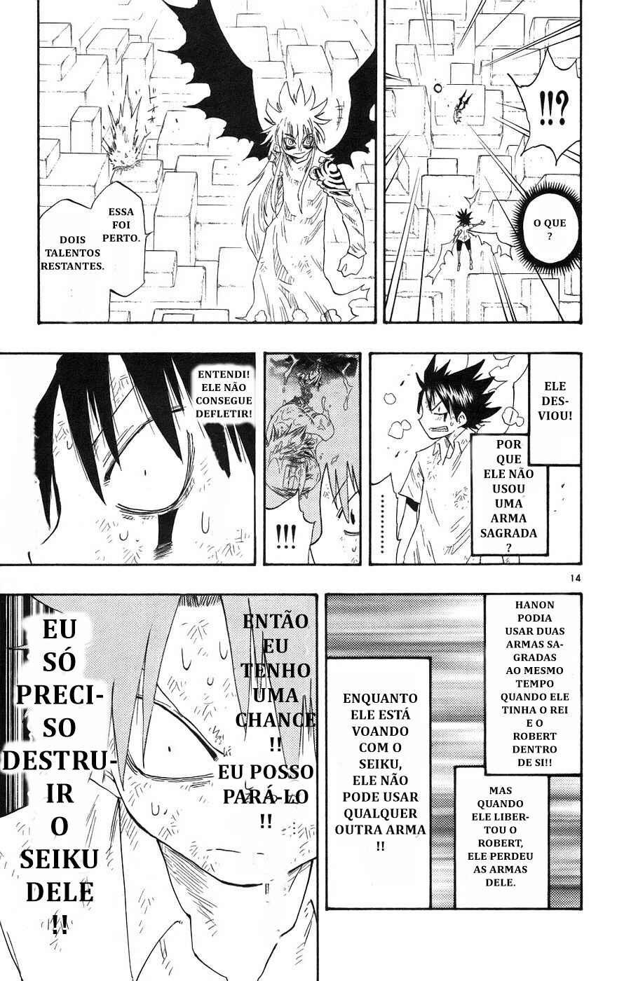 Chapter 153 - Page 13