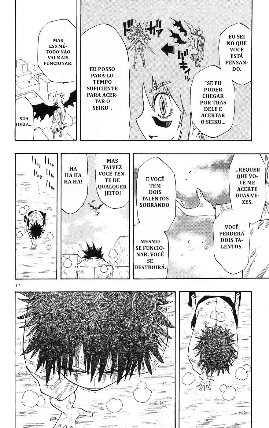 Chapter 153 - Page 16