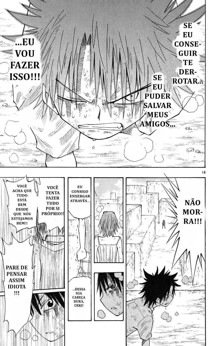 Chapter 153 - Page 17